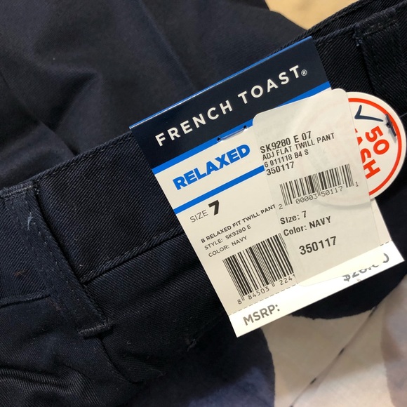 Uniform pants (4)  size 7 - Picture 4 of 5